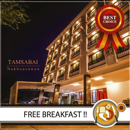 Tamsabai Hotel Nakhon Sawan Buitenkant foto