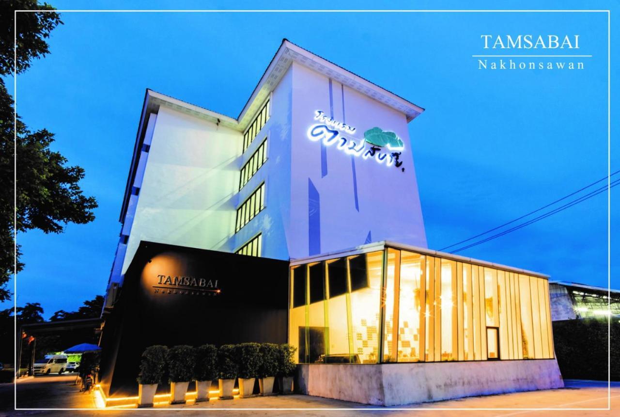 Tamsabai Hotel Nakhon Sawan Buitenkant foto
