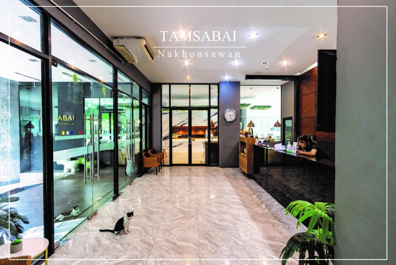 Tamsabai Hotel Nakhon Sawan Buitenkant foto