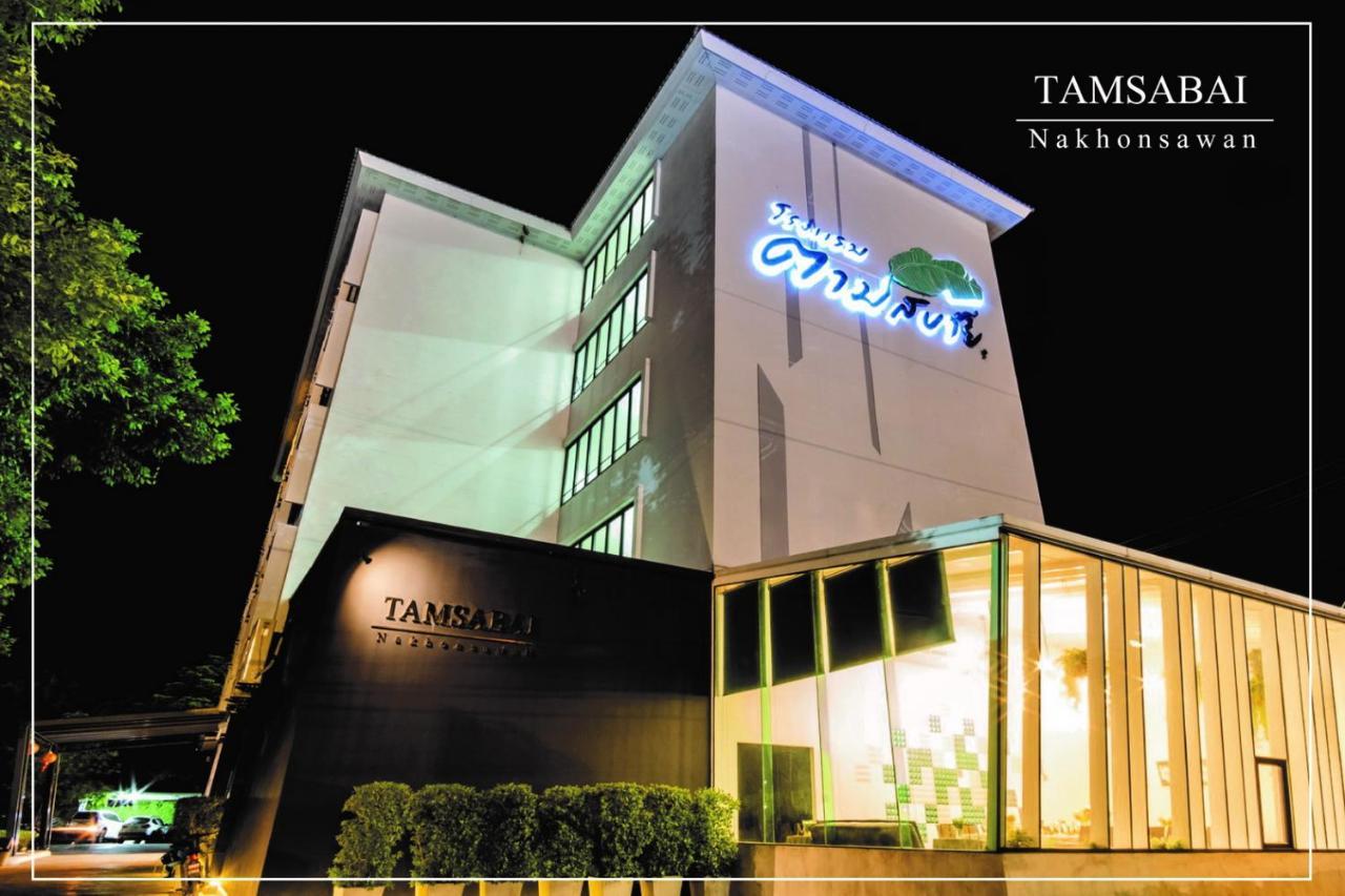 Tamsabai Hotel Nakhon Sawan Buitenkant foto