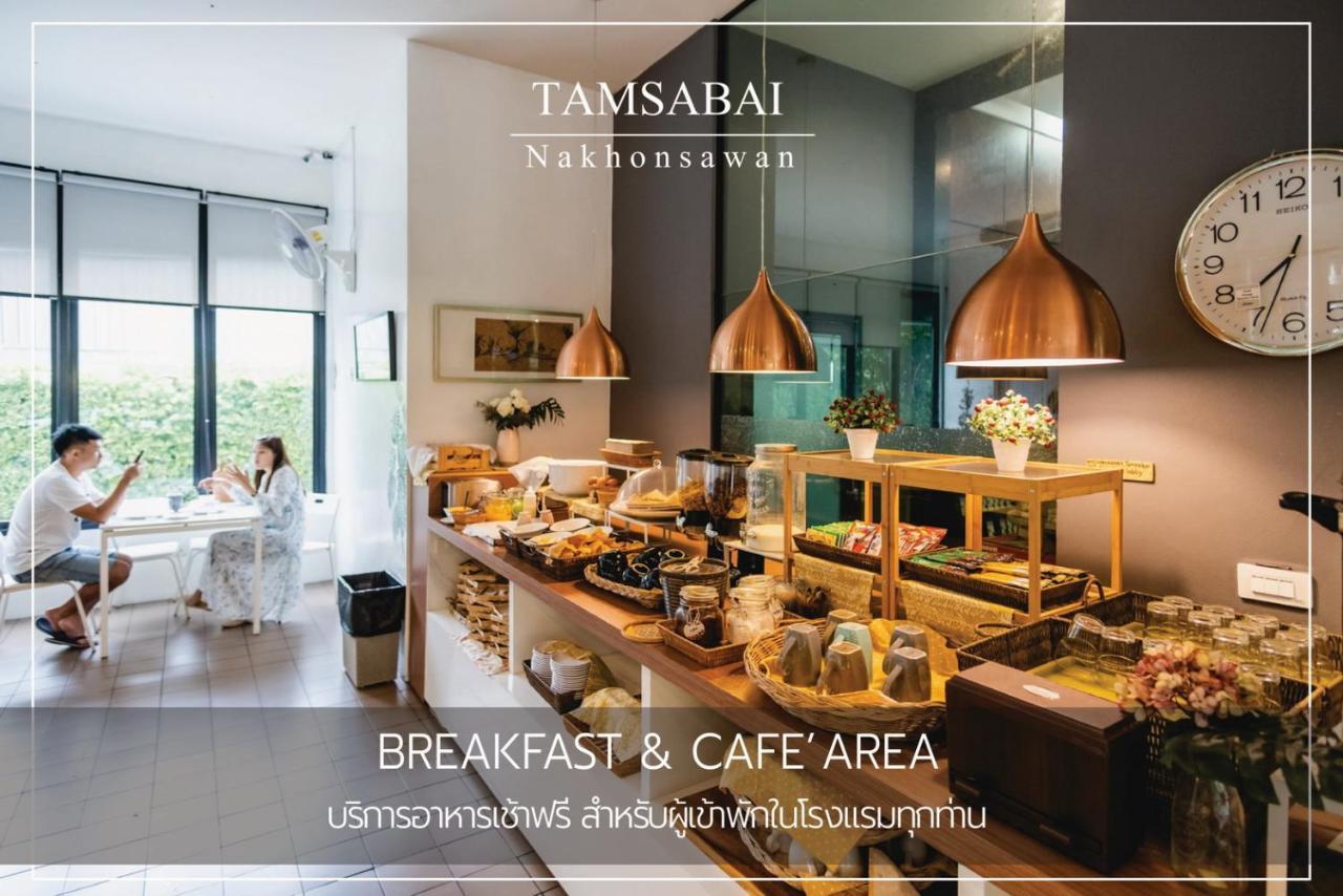Tamsabai Hotel Nakhon Sawan Buitenkant foto