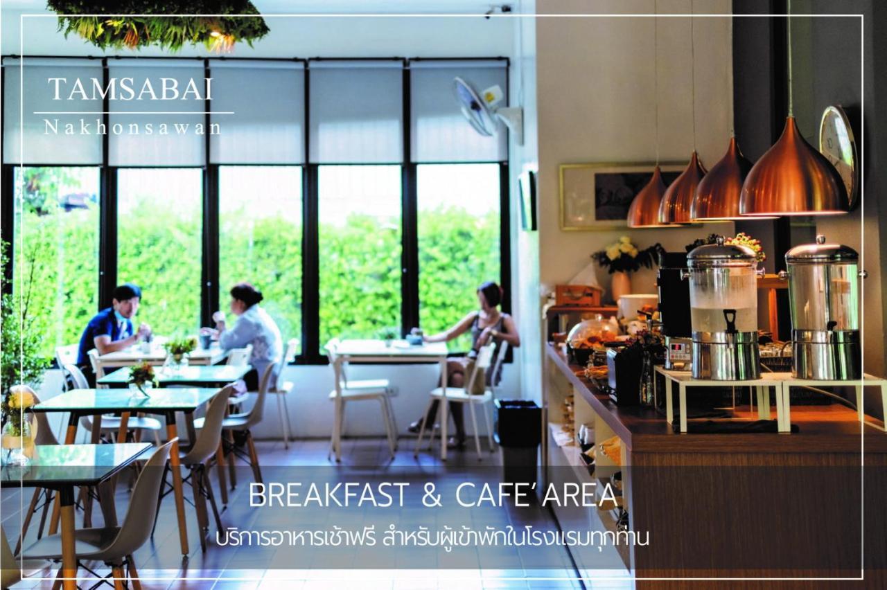 Tamsabai Hotel Nakhon Sawan Buitenkant foto