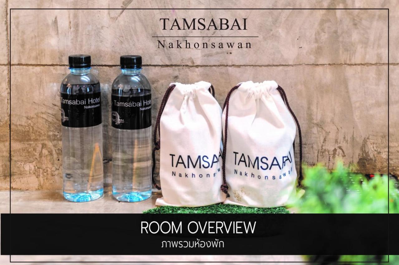 Tamsabai Hotel Nakhon Sawan Buitenkant foto