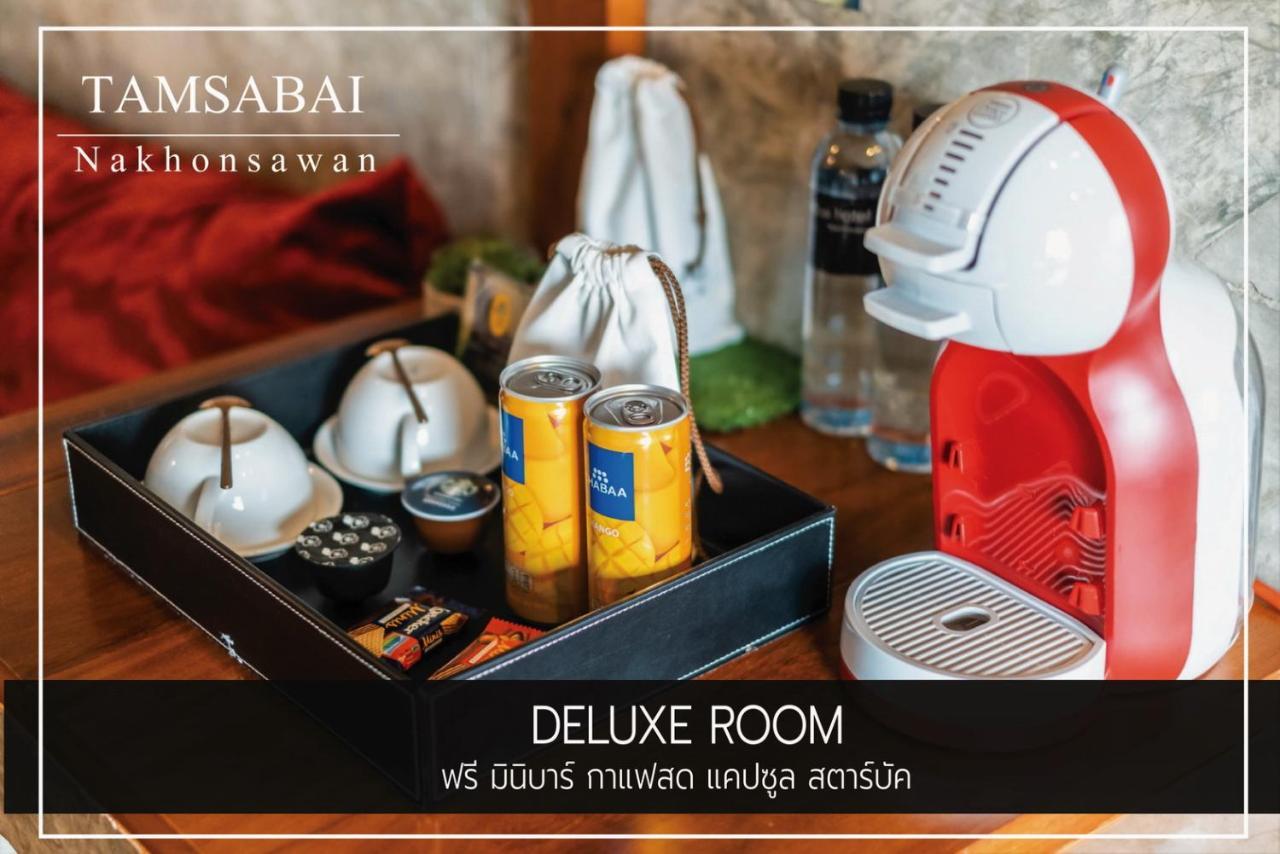 Tamsabai Hotel Nakhon Sawan Buitenkant foto