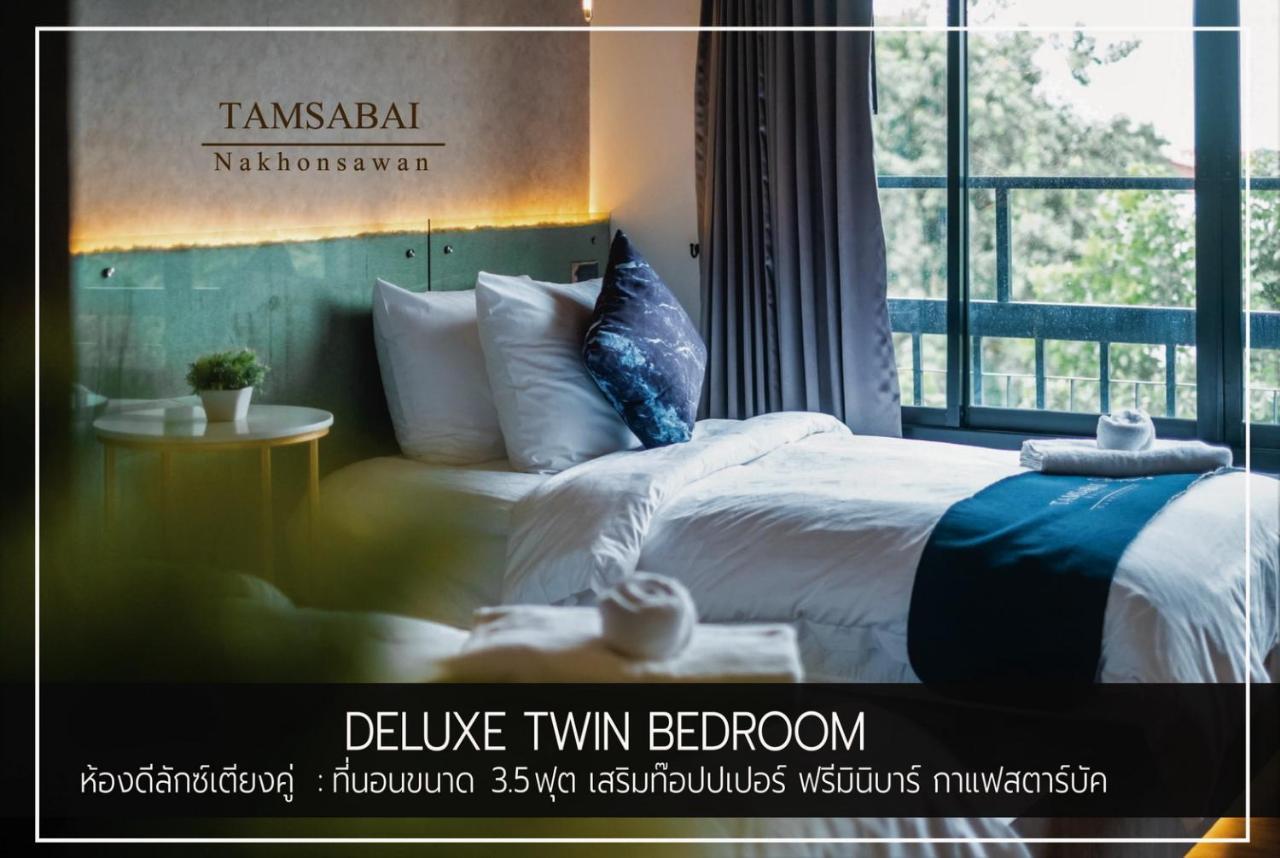 Tamsabai Hotel Nakhon Sawan Buitenkant foto