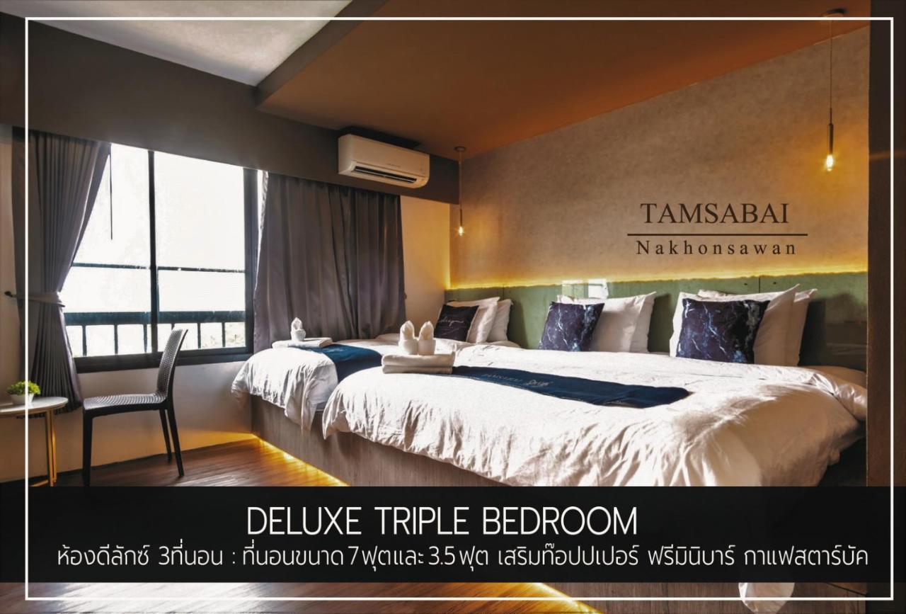 Tamsabai Hotel Nakhon Sawan Buitenkant foto