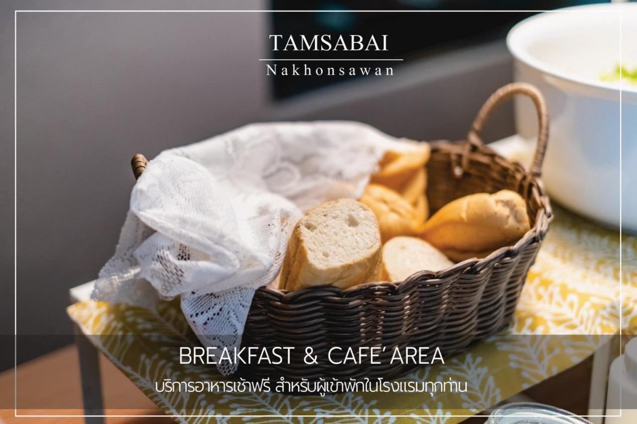 Tamsabai Hotel Nakhon Sawan Buitenkant foto