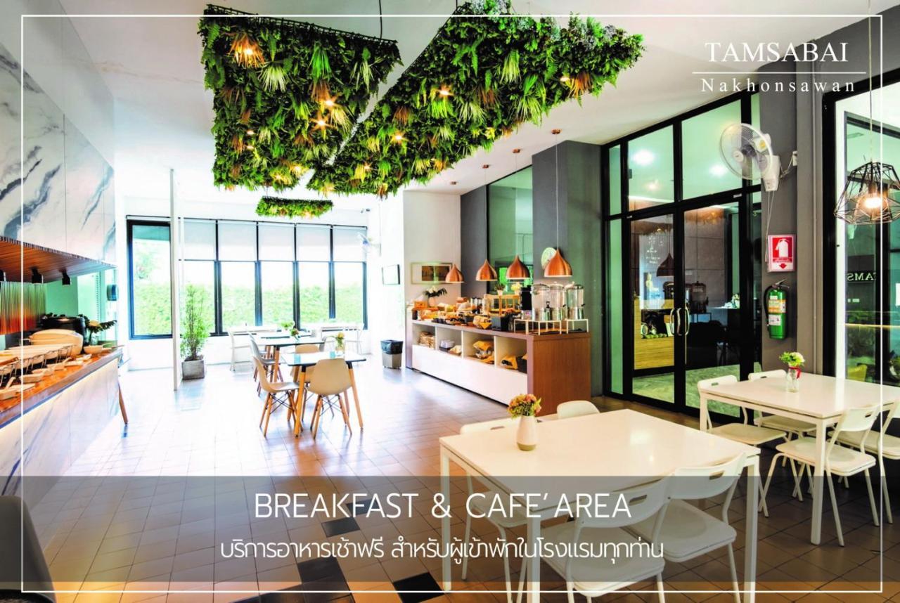 Tamsabai Hotel Nakhon Sawan Buitenkant foto