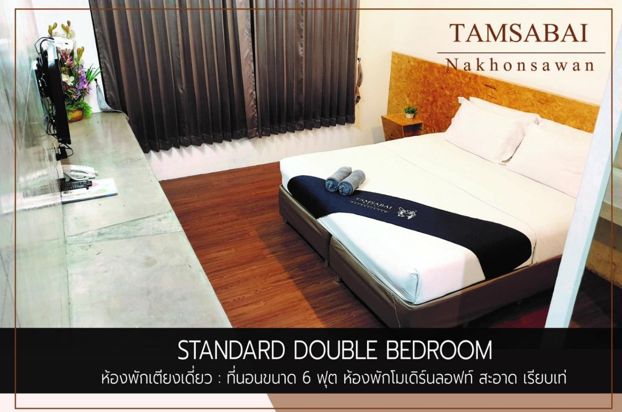 Tamsabai Hotel Nakhon Sawan Buitenkant foto