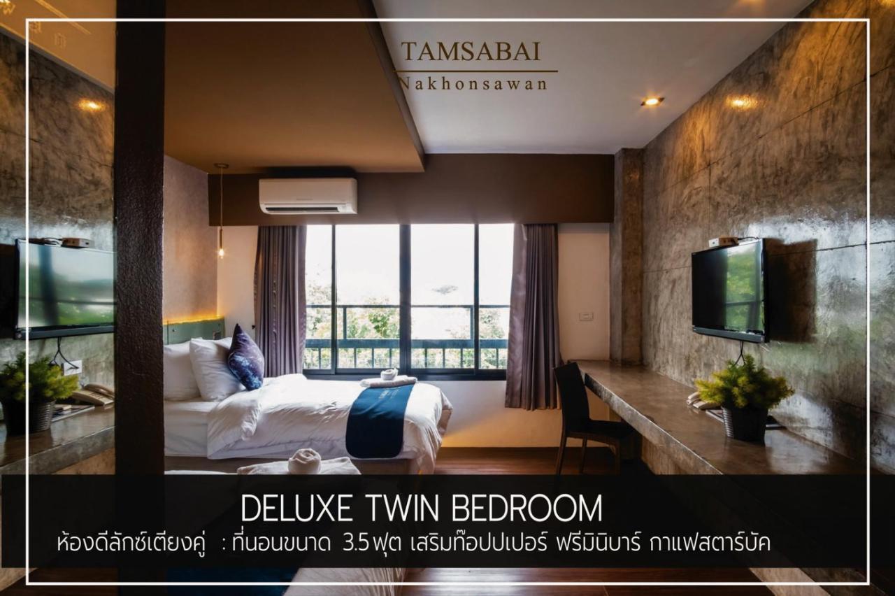Tamsabai Hotel Nakhon Sawan Buitenkant foto