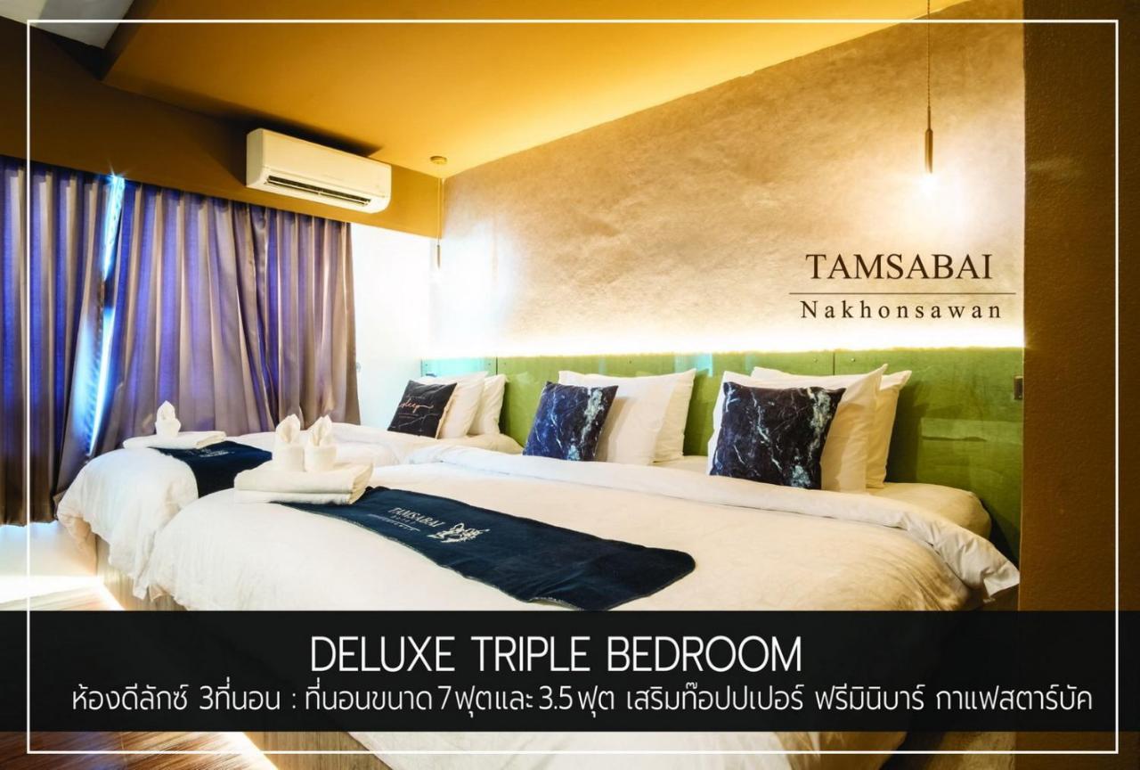 Tamsabai Hotel Nakhon Sawan Buitenkant foto