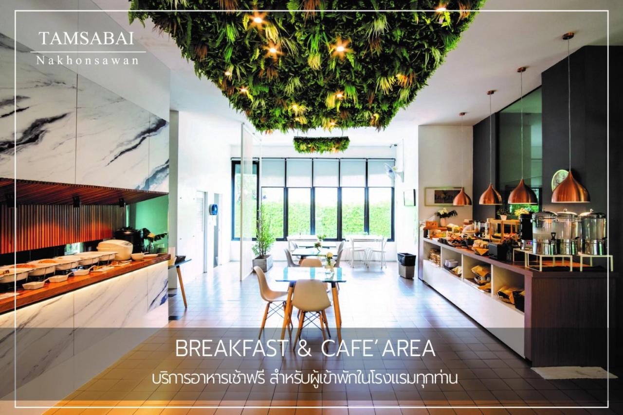 Tamsabai Hotel Nakhon Sawan Buitenkant foto