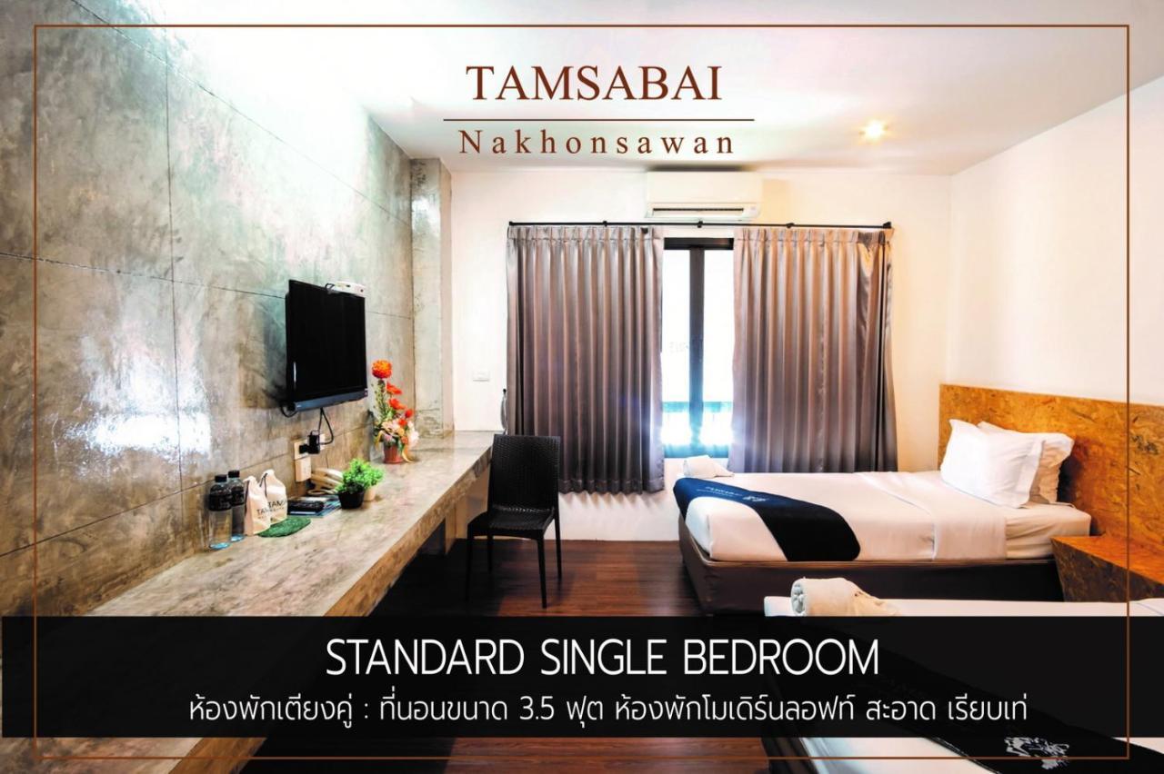 Tamsabai Hotel Nakhon Sawan Buitenkant foto