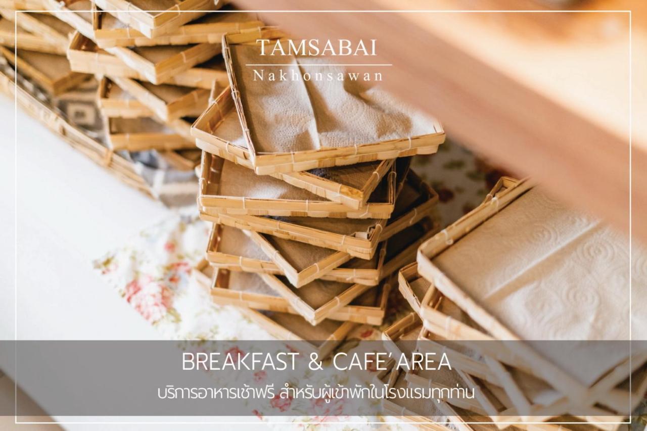 Tamsabai Hotel Nakhon Sawan Buitenkant foto