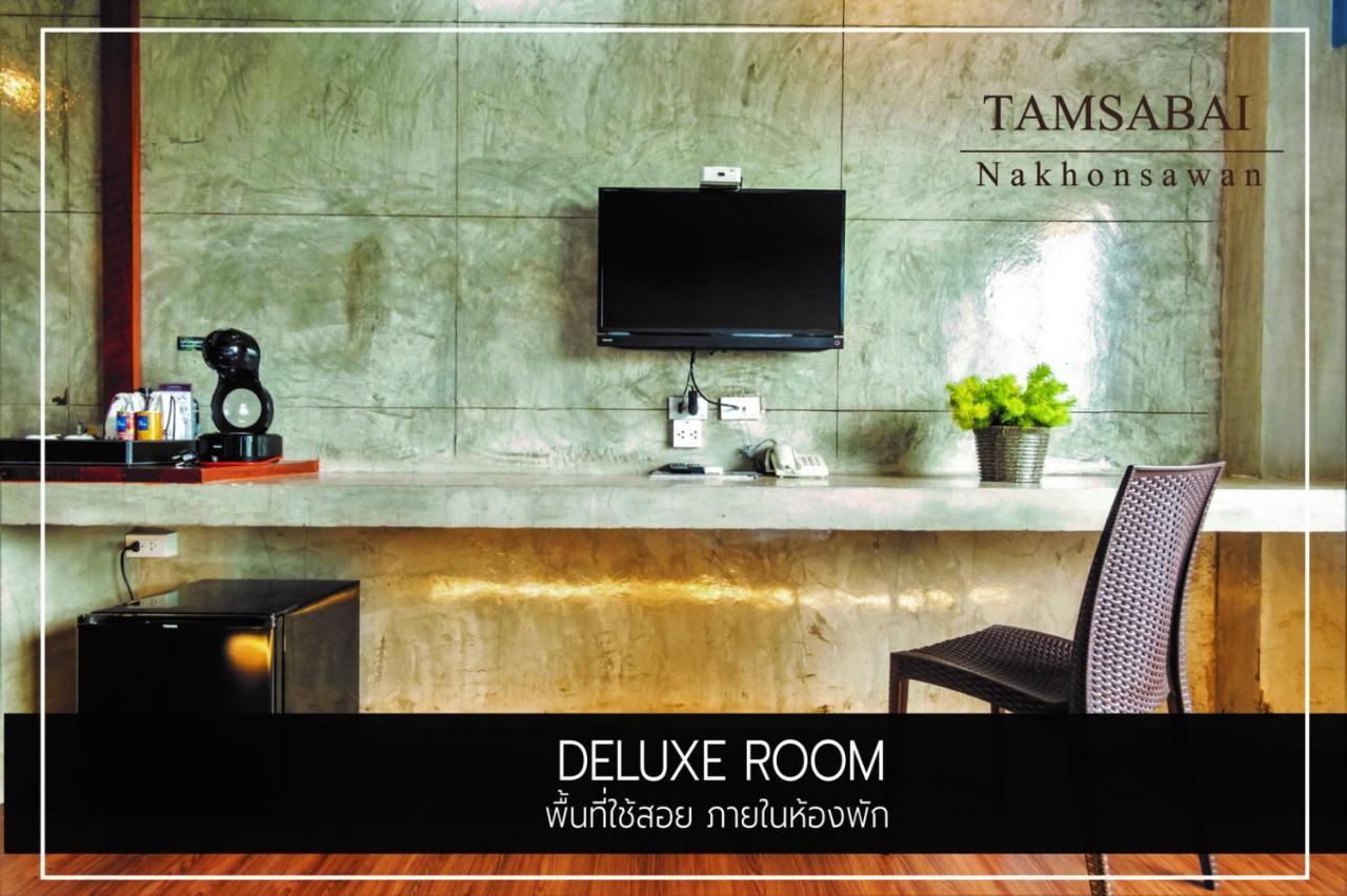 Tamsabai Hotel Nakhon Sawan Buitenkant foto
