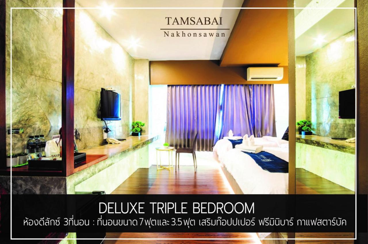 Tamsabai Hotel Nakhon Sawan Buitenkant foto