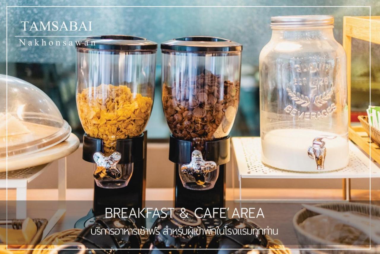 Tamsabai Hotel Nakhon Sawan Buitenkant foto