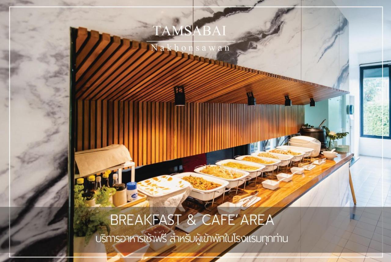 Tamsabai Hotel Nakhon Sawan Buitenkant foto