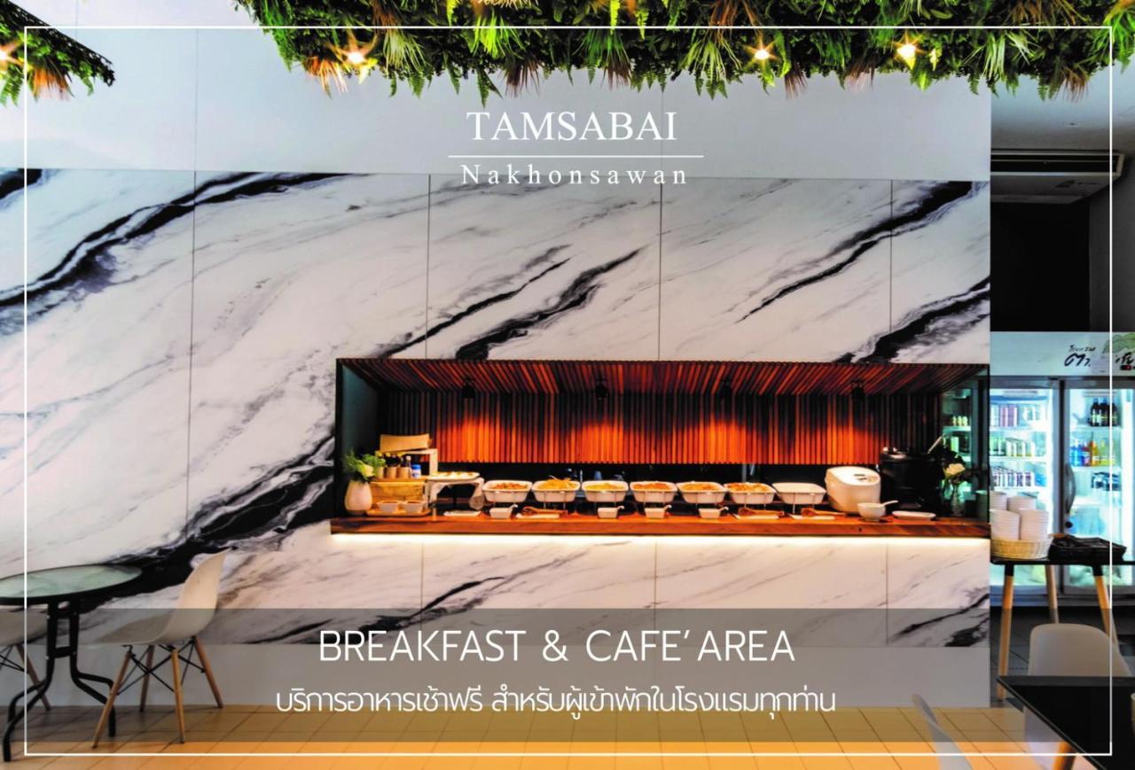 Tamsabai Hotel Nakhon Sawan Buitenkant foto
