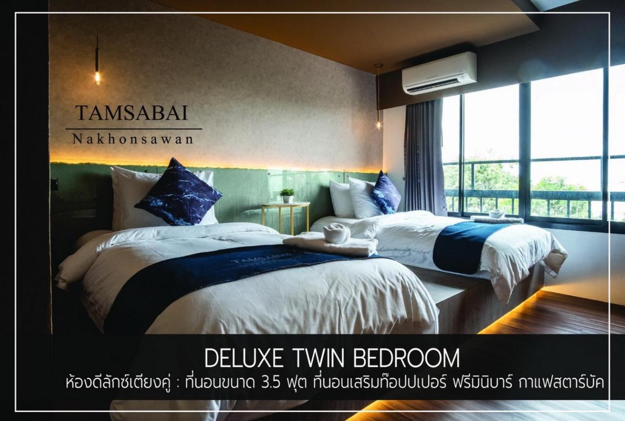 Tamsabai Hotel Nakhon Sawan Buitenkant foto