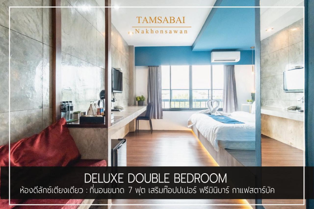 Tamsabai Hotel Nakhon Sawan Buitenkant foto