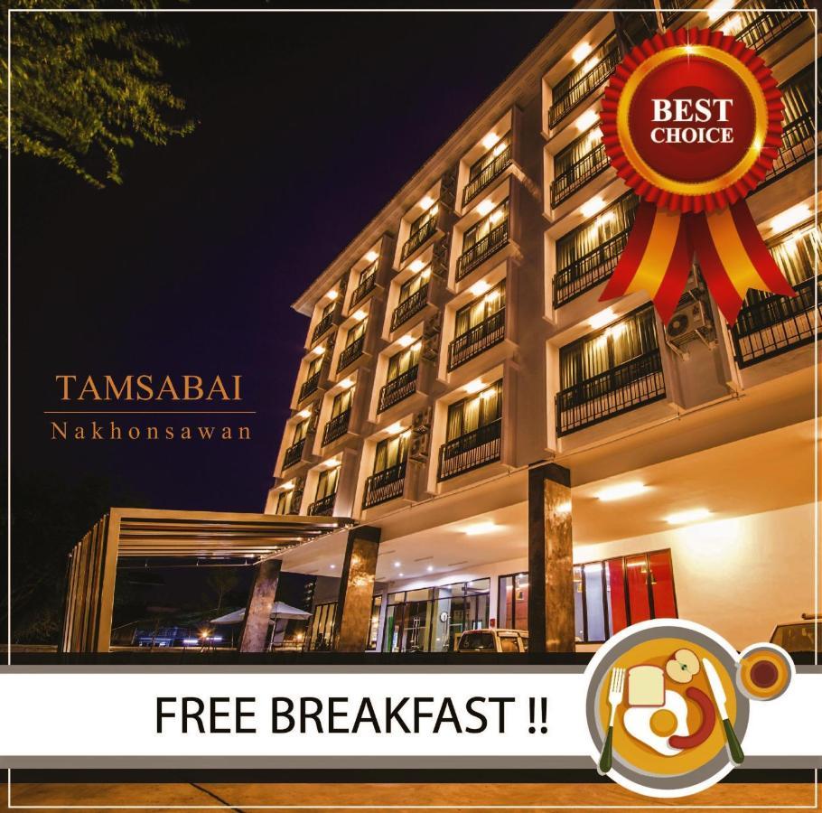 Tamsabai Hotel Nakhon Sawan Buitenkant foto